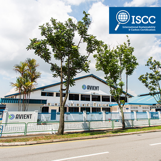 Avient Plant in Singapore